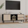 TV Stand up to 70+ inch, Mid Century Modern Entertainment Center with 2 Drawers, Television Stands with Storage Cabinet- Light Oak