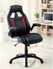 Stylish Office Chair Upholstered 1pc Comfort Adjustable Chair Relax Gaming Office Chair Work Black And Red Color Padded Armrests - as Pic