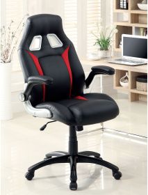 Stylish Office Chair Upholstered 1pc Comfort Adjustable Chair Relax Gaming Office Chair Work Black And Red Color Padded Armrests - as Pic