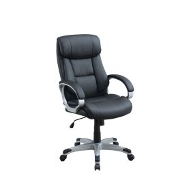 Adjustable Height Office Chair with Padded Armrests, Black - as Pic