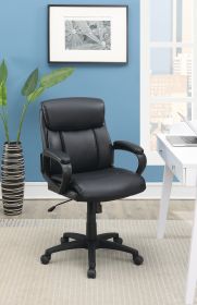 Standard Back Upholstered Office Chair, Black - as Pic