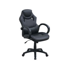 Adjustable Heigh Executive Office Chair, Black - as Pic