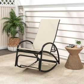 2-in-1 Outdoor Rocking Chair with 4-Position Adjustable Backrest for Patio Porch Poolside - Beige