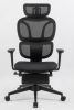 Foam office chair, ergonomic office chair, foam base, adjustable headrest, armrests, foot rests, with hanger- Black