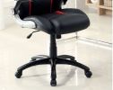 Stylish Office Chair Upholstered 1pc Comfort Adjustable Chair Relax Gaming Office Chair Work Black And Red Color Padded Armrests - as Pic