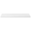 Floating Wall Shelf High Gloss White 35.4"x9.3"x1.5" MDF - White
