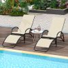 2-in-1 Outdoor Rocking Chair with 4-Position Adjustable Backrest for Patio Porch Poolside - Beige