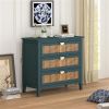 Natural Rattan 3 Drawer Dresser