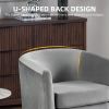 Velvet Accent Chair with Ottoman, Modern Barrel Chair Armchair for Living Room, Bedroom, Gray - Gray - Chenille