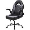 Sweetcrispy Gaming Chair - PU Leather Computer Chair Ergonomic Office Chair with Lumbar Support