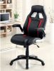 Stylish Office Chair Upholstered 1pc Comfort Adjustable Chair Relax Gaming Office Chair Work Black And Red Color Padded Armrests - as Pic