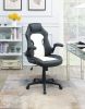Adjustable Heigh Executive Office Chair, Black and White - as Pic