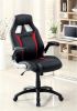 Stylish Office Chair Upholstered 1pc Comfort Adjustable Chair Relax Gaming Office Chair Work Black And Red Color Padded Armrests - as Pic