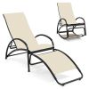 2-in-1 Outdoor Rocking Chair with 4-Position Adjustable Backrest for Patio Porch Poolside - Beige