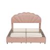 Full Size Upholstered Smart LED Bed Frame with 2 Storage Drawers and Chic Double Petal Headboard
