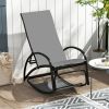 2-in-1 Outdoor Rocking Chair with 4-Position Adjustable Backrest for Patio Porch Poolside - Gray